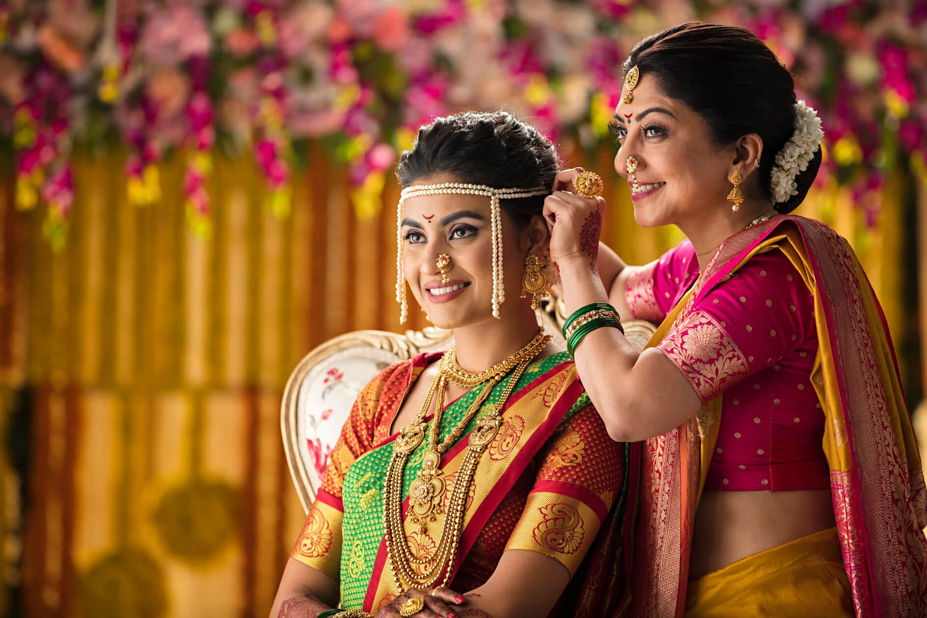 Download Our App Banner