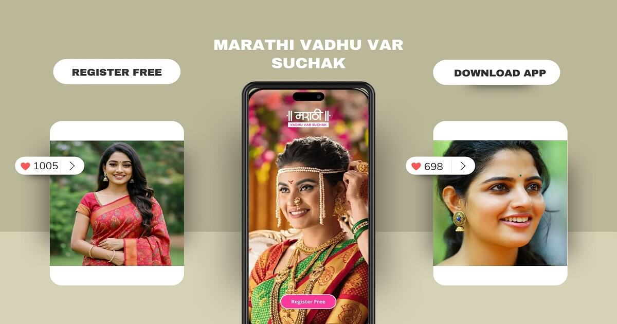 Anand Maratha Grooms & Brides on Marathi Vadhu Var Suchak
