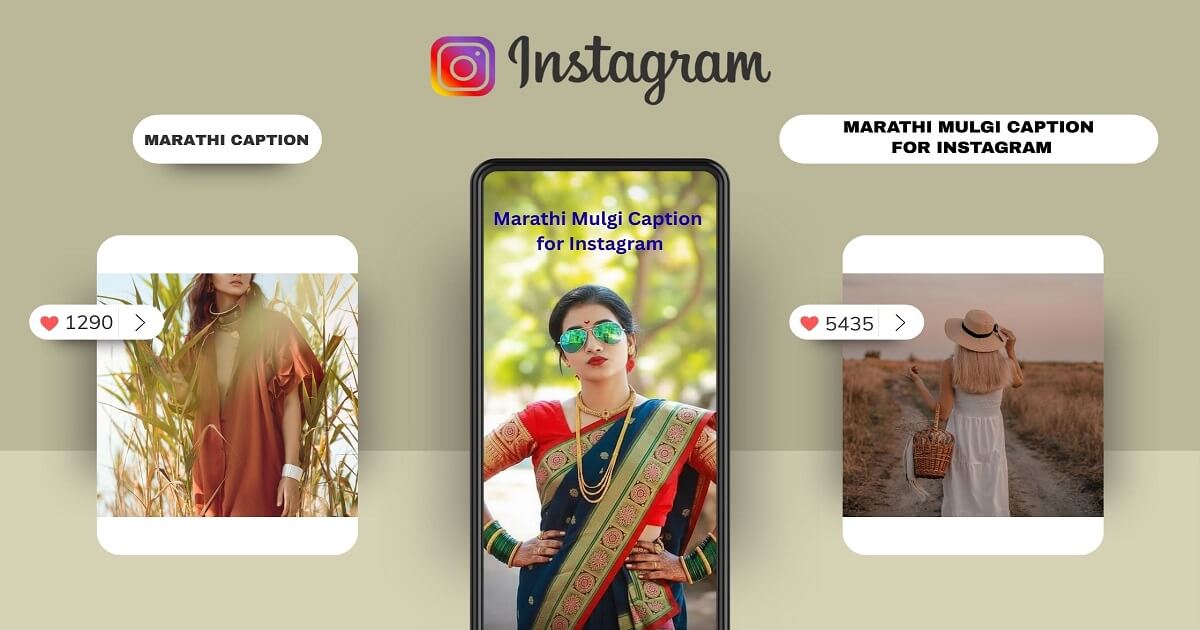 500+ Marathi Mulgi caption for Instagram : Get it Free now!