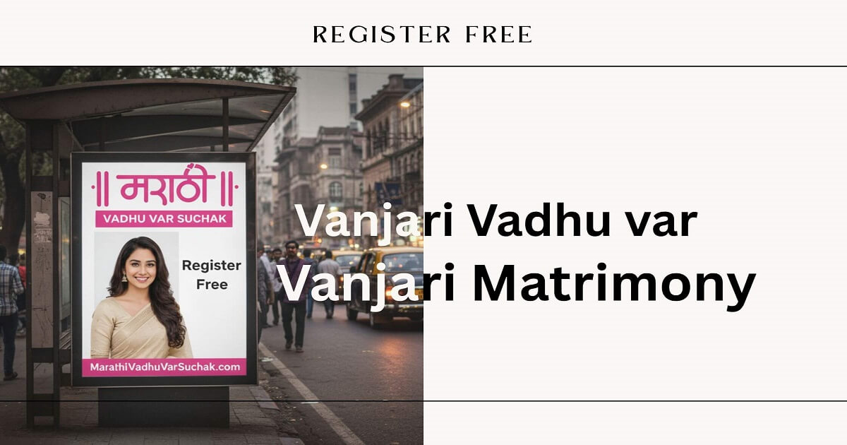 Vanjari Matrimony : Vanjari caste and Vanjari samaj in Maharashtra