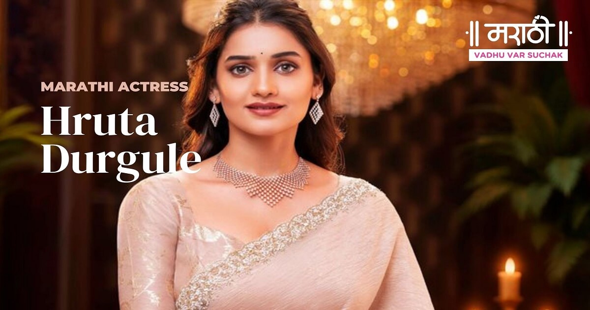 Hruta Durgule movies and TV Shows; Who is her husband?